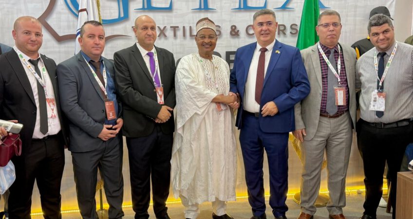 Salon IATF 2025  